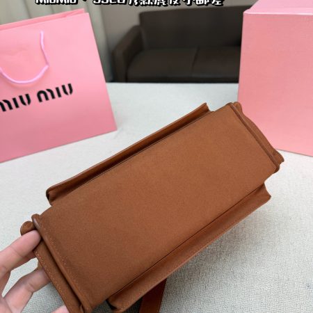 Miu Miu Beau Suede Shoulder Bag - Image 5