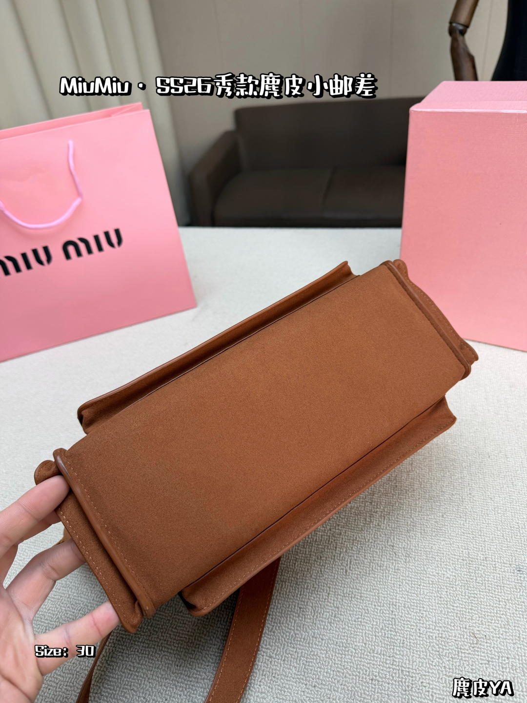 Miu Miu Beau Suede Shoulder Bag - Image 5