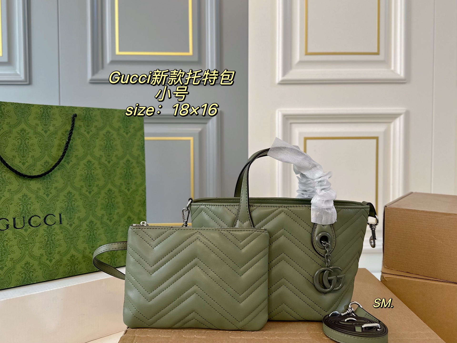 Gucci GG Marmont Tote Bag - Image 14