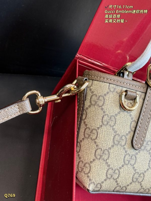 Gucci GG Emblem Mini Bag