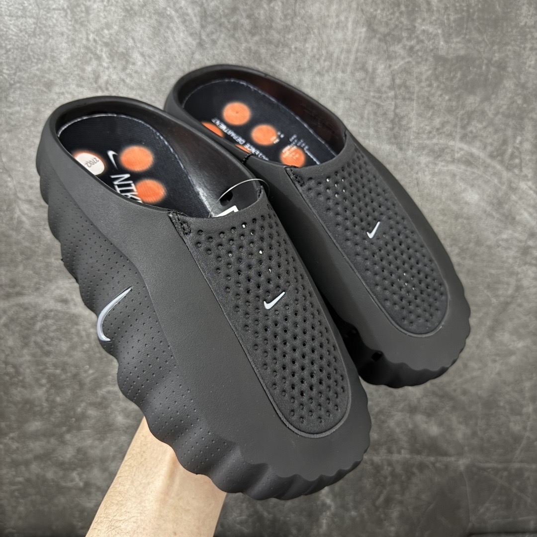 Nike Mind 001 Sneakers - Image 1