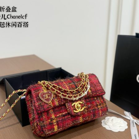 Chanel CF Tweed Chain Bag - Image 9