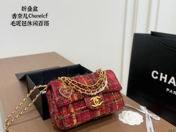 Chanel CF Tweed Chain Bag