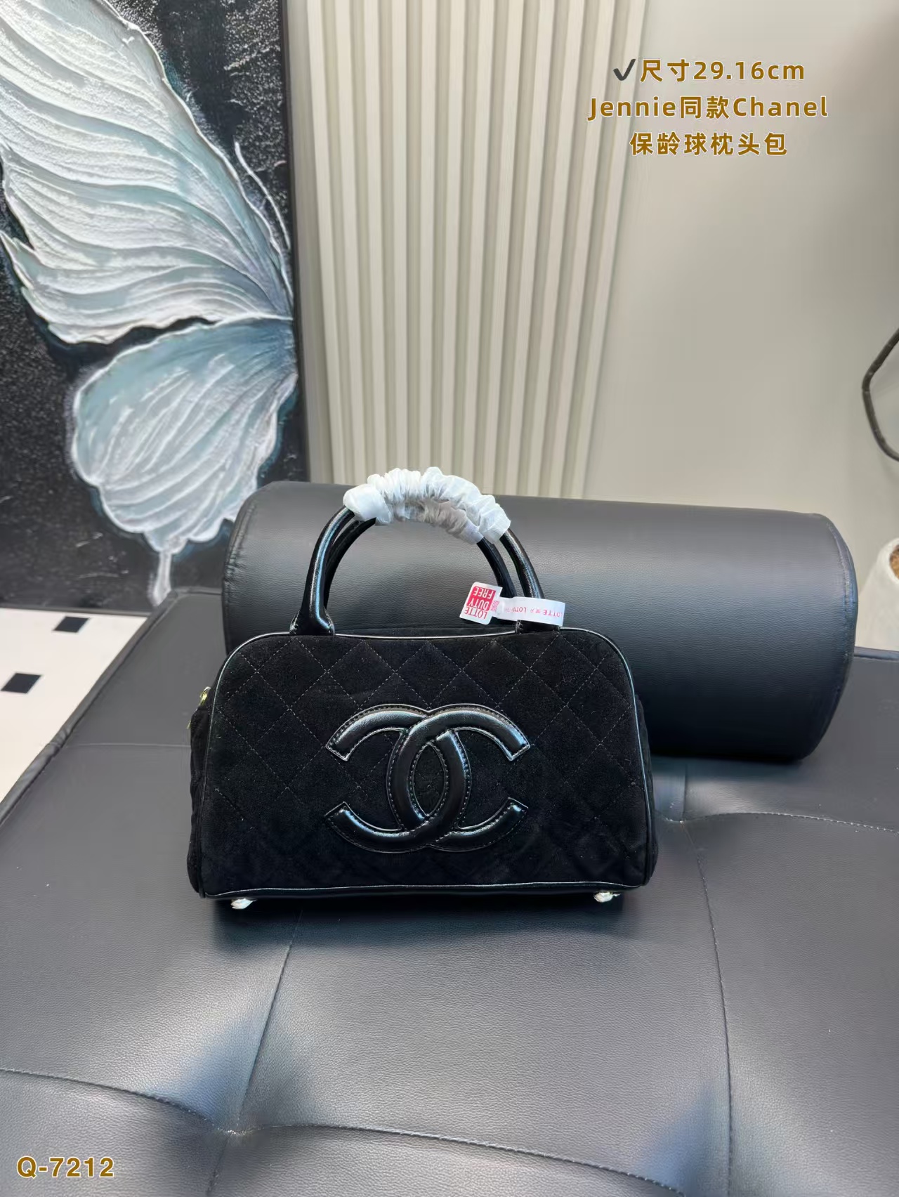 Chanel Bowling Bag - Image 4