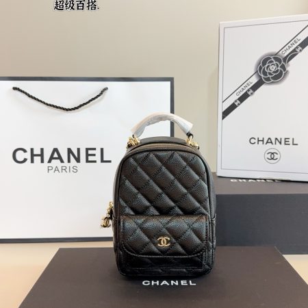 Chanel mini  Borsa a tracolla - Image 2