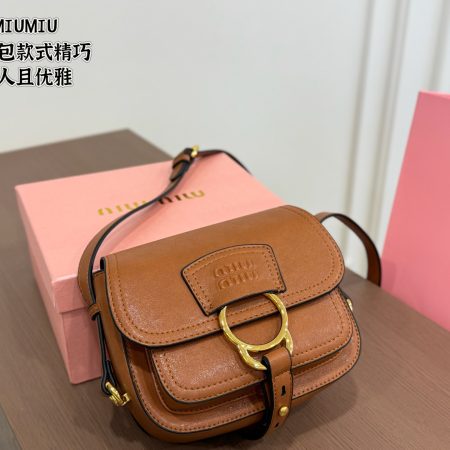 Miu Miu Crossbody Bag and Saddle Bag - Image 3