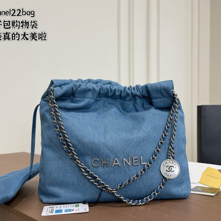 Chanel Denim Tote Bag - Image 2
