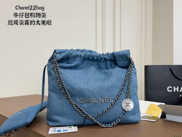 Chanel Denim Tote Bag