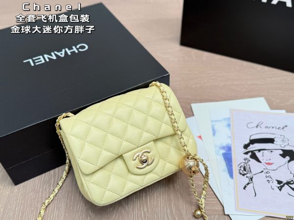 Chanel Mini Chain Bag