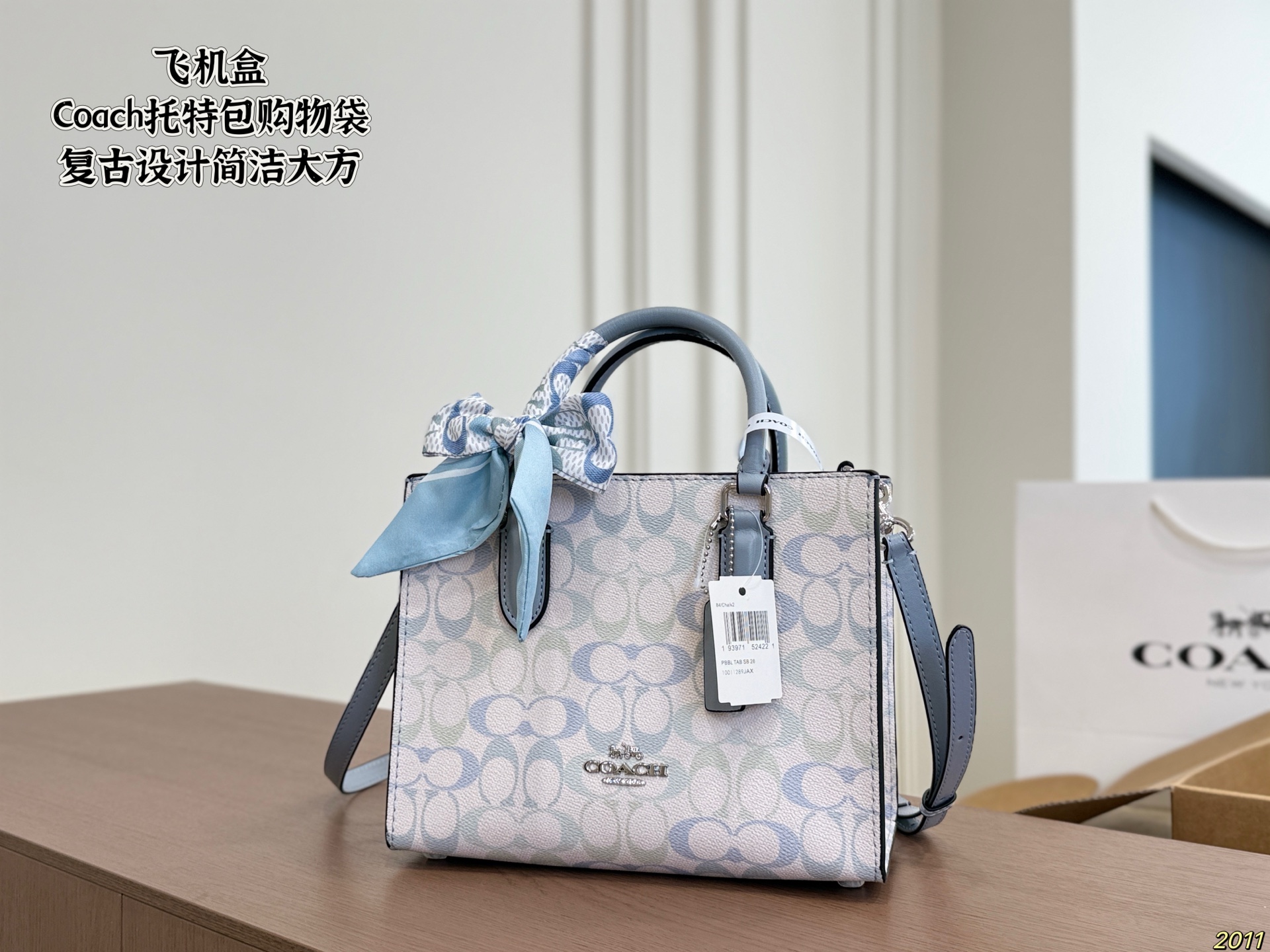 Coach Tote Bag - Image 3