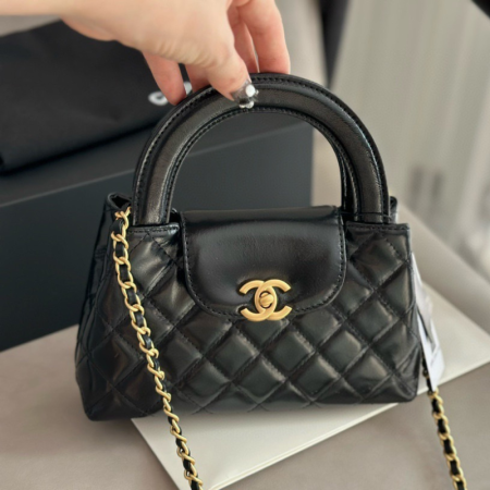 Chanel Kelly Mini Shopping Bag Black - Image 2