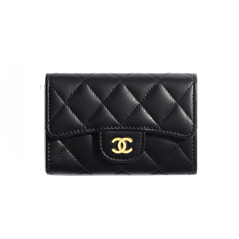 Chanel 23B Small Wallet - Image 1