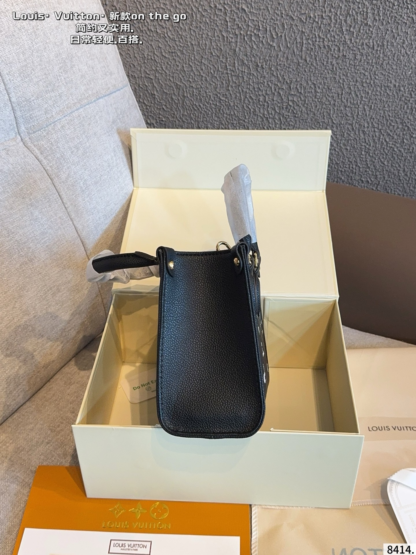 LV OnTheGo PM Bag - Image 8