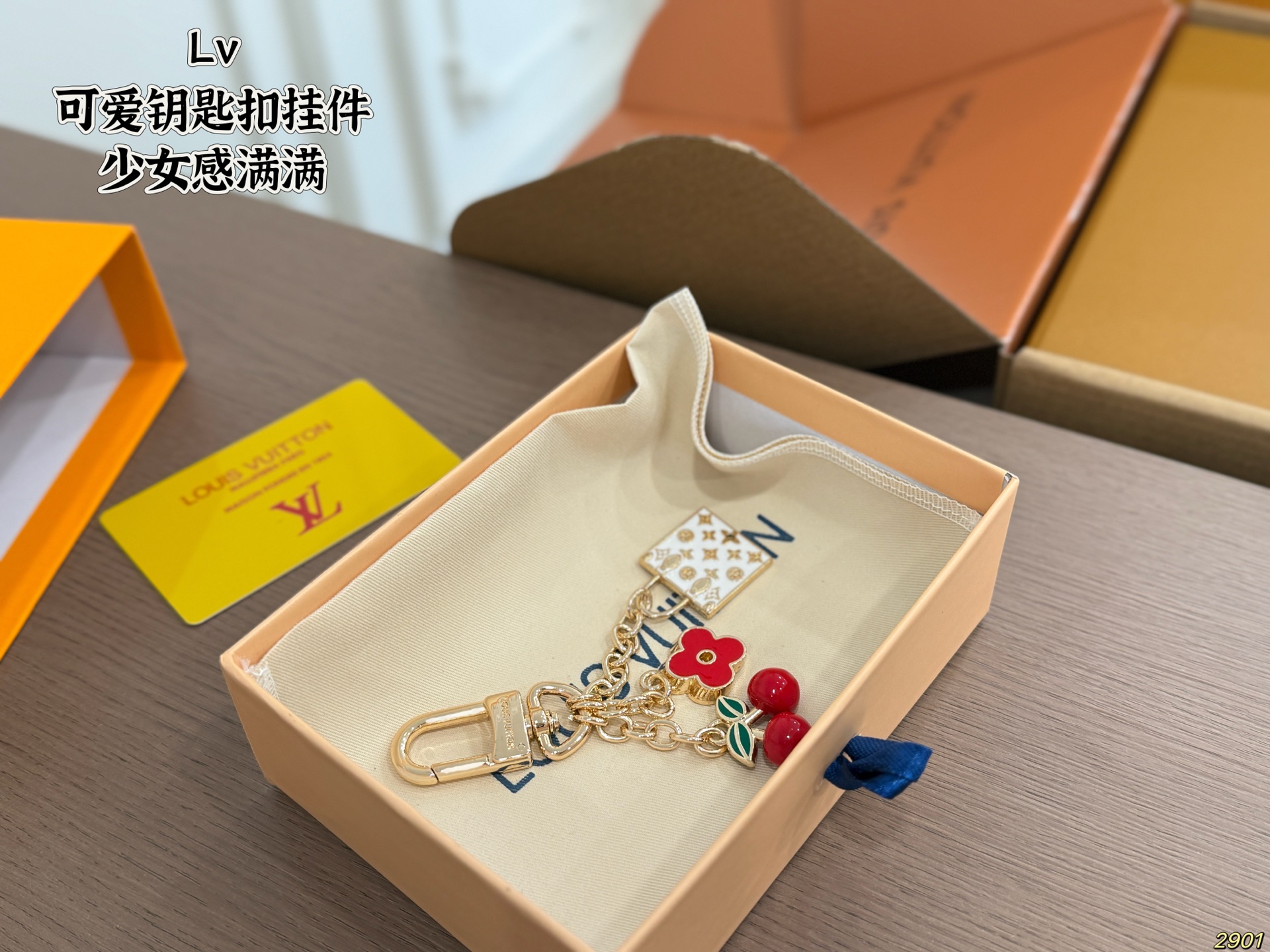 LV Cute Keychain Charm - Image 4