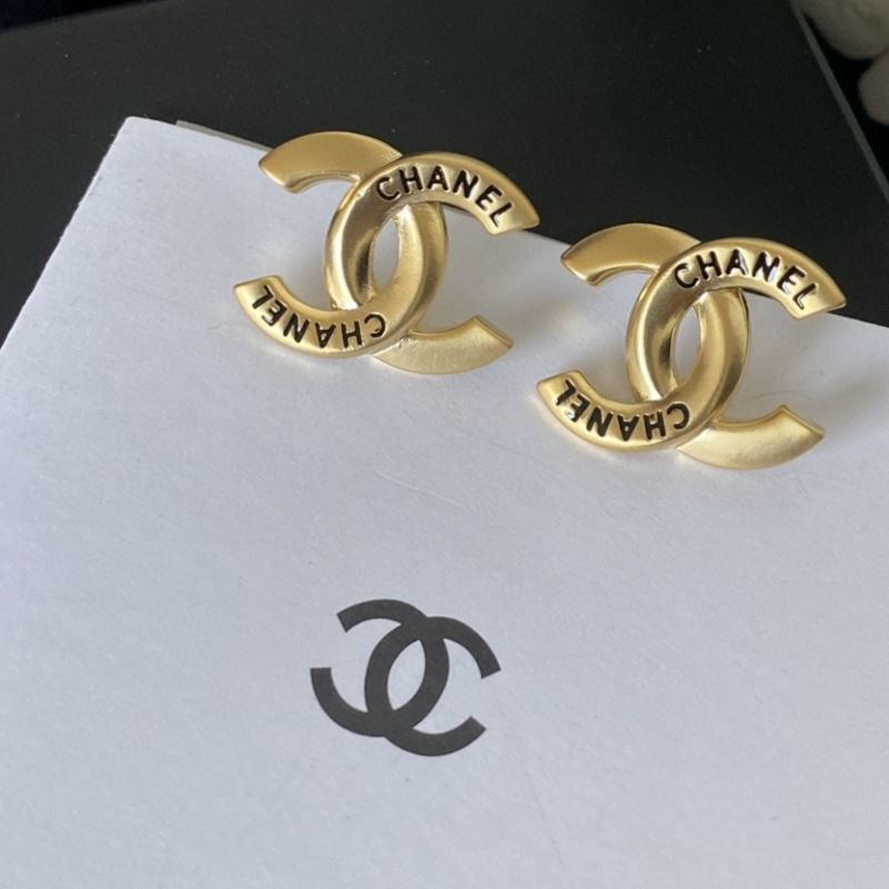 Chanel Letter Earrings - Image 1