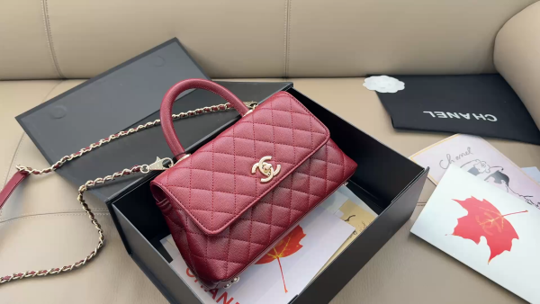 Chanel Coco Handle Bag