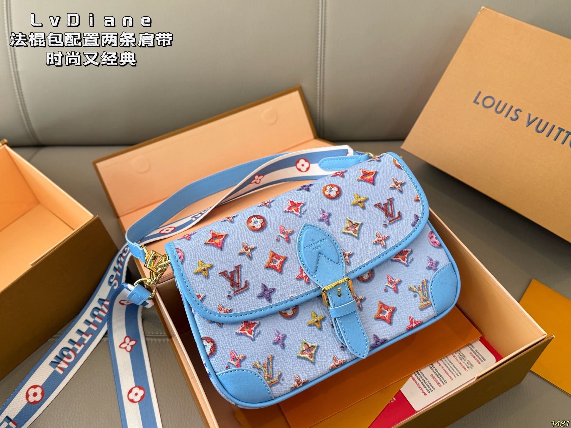 LV Diana Bag [3color] - Image 2