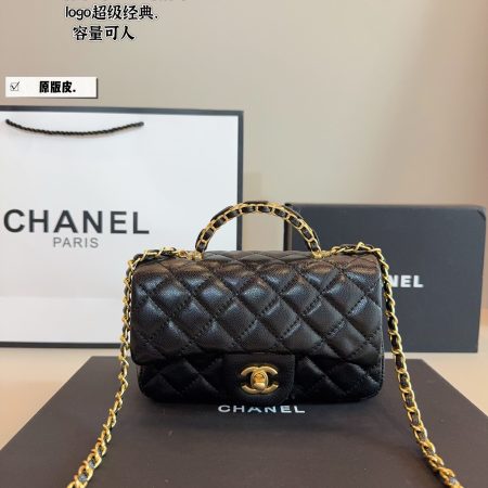 Chanel CF Handbag Caviar