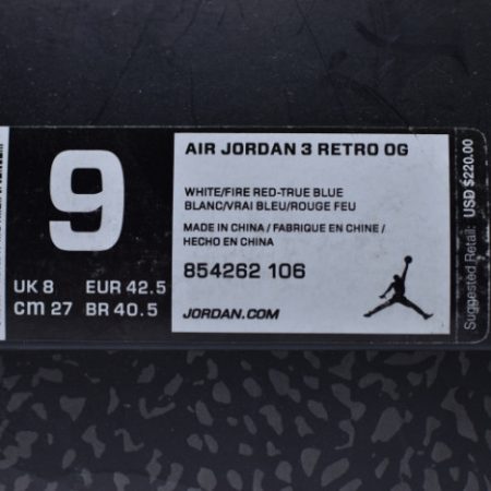 Air Jordan 3 Retro True Blue Nike Air First Look 854262-106 - Image 7