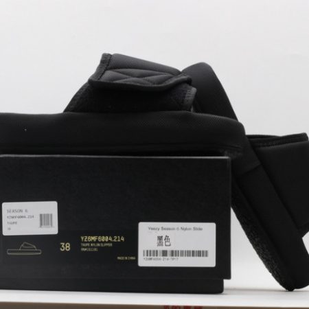 Yeezy Slide 3 - Image 7
