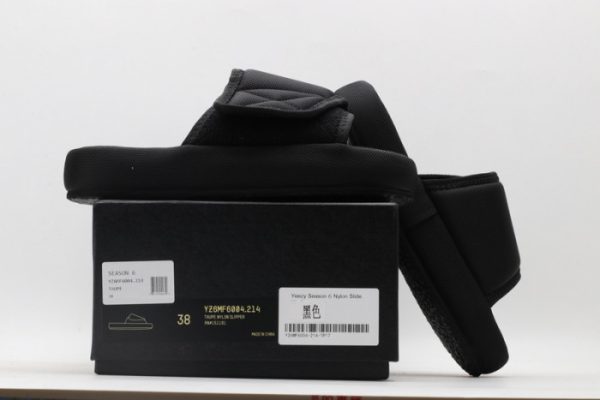 Yeezy Slide 3