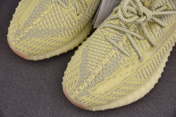 Yeezy Boost 350 V2 Antlia FV3250