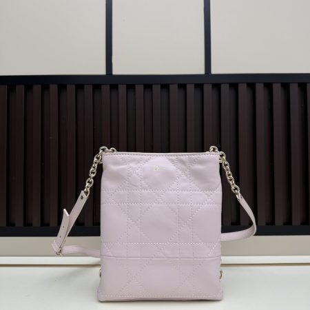 Dior Trianon Bag