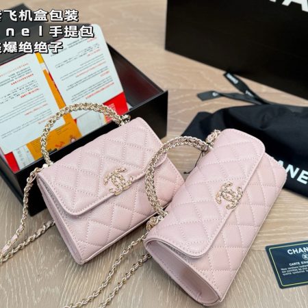 Chanel Handheld Crossbody Bag - Image 4