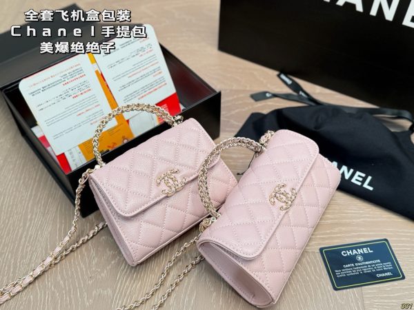 Chanel Handheld Crossbody Bag