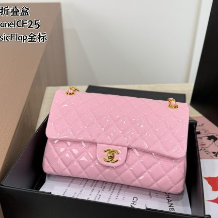 Chanel CF 25 Classic Flap Bag - Image 9