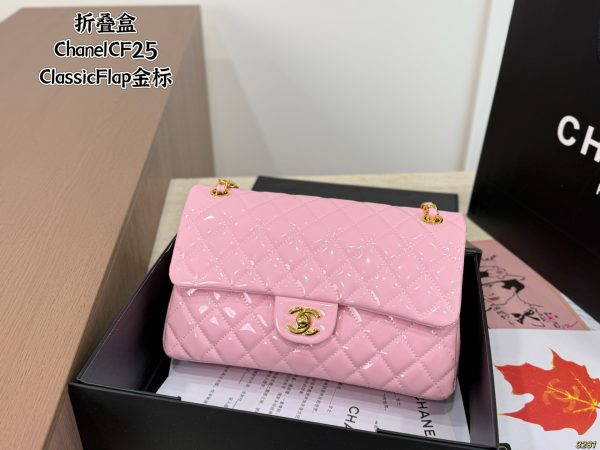 Chanel CF 25 Classic Flap Bag