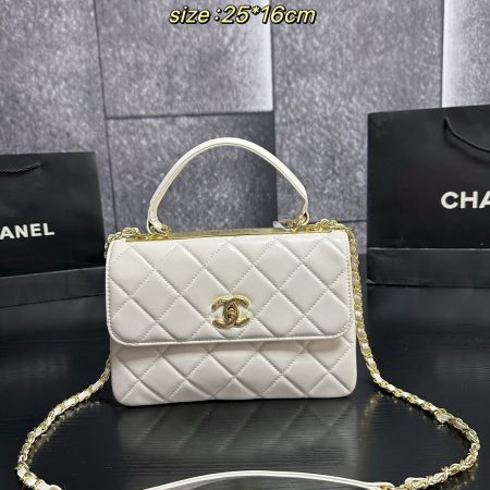 Chanel Trendy CC Flap Bag - Image 3