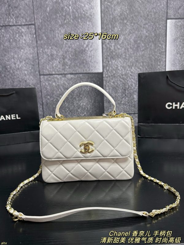Chanel Trendy CC Flap Bag