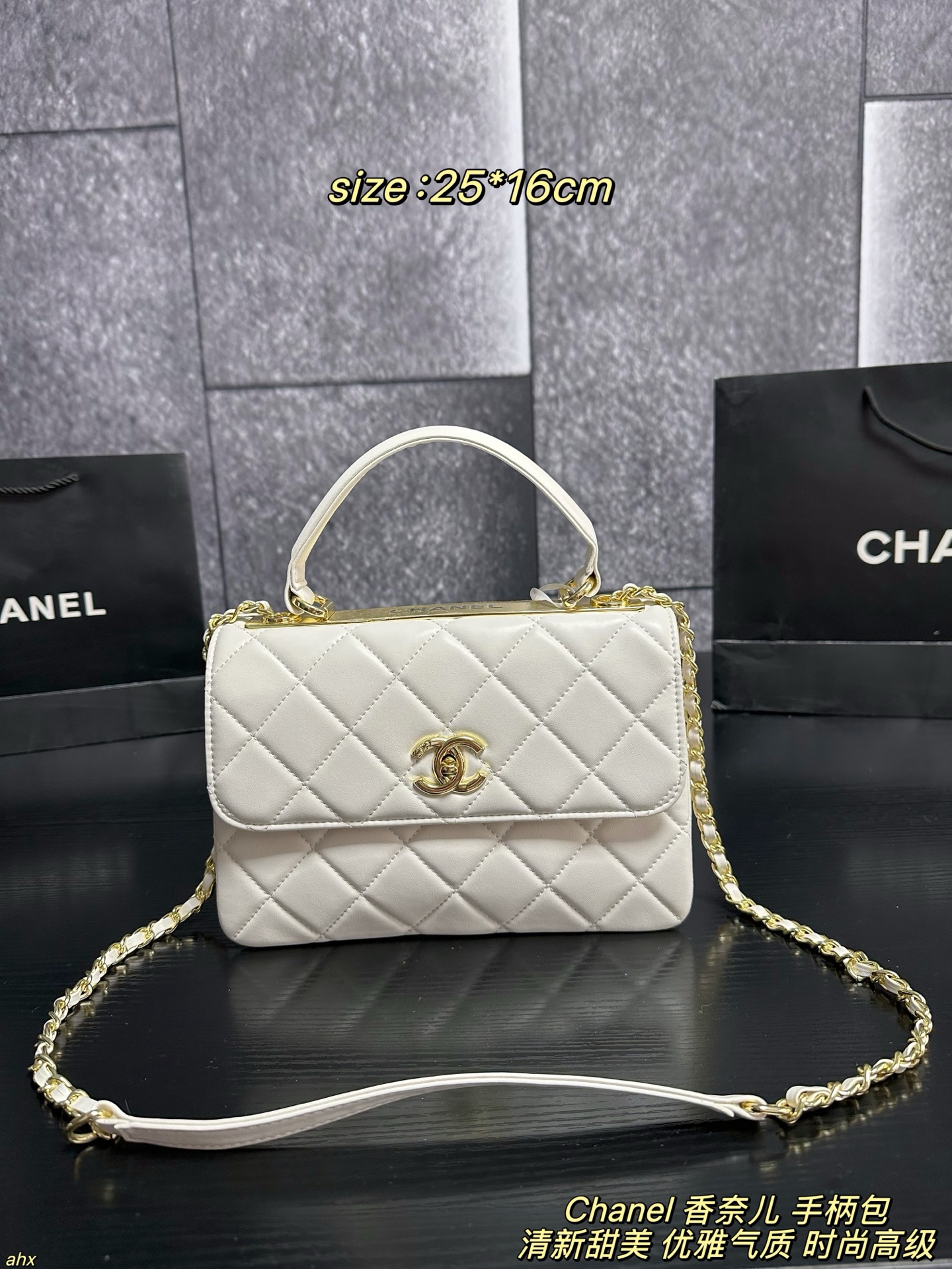 Chanel Trendy CC Flap Bag - Image 3