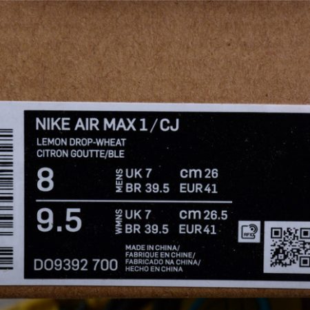 Travis Scott Nike Air Max 1 Wheat DO9392-700 - Image 10
