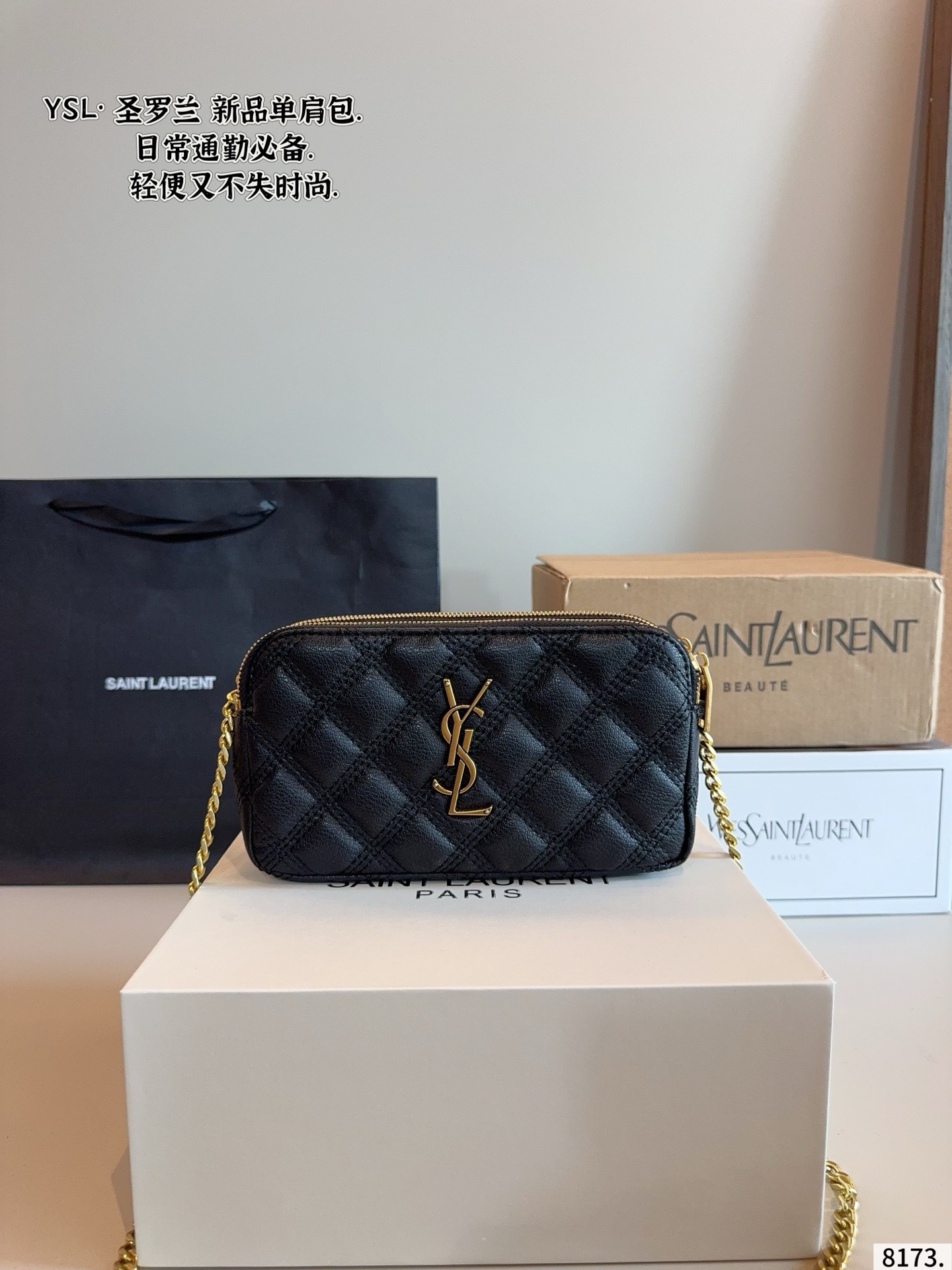 Saint Laurent Women's GABY Chain Bag - Image 3