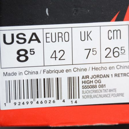 Air Jordan 1 Crimson Tint 555088-081 - Image 12