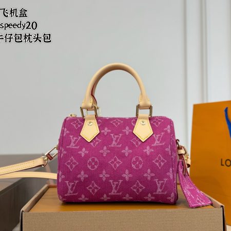 LV Speedy Soft 20 Pillow Case - Image 3