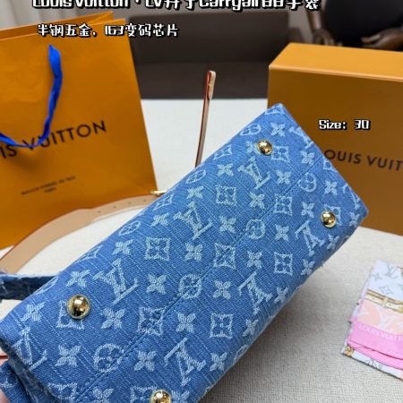 LV Carryall Cargo PM Monogram Denim Bag - Image 5