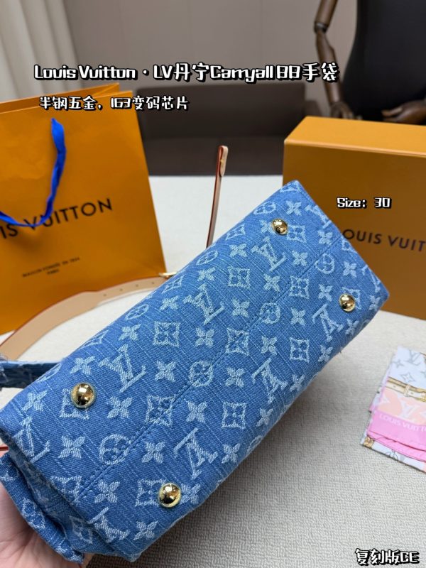 LV Carryall Cargo PM Monogram Denim Bag