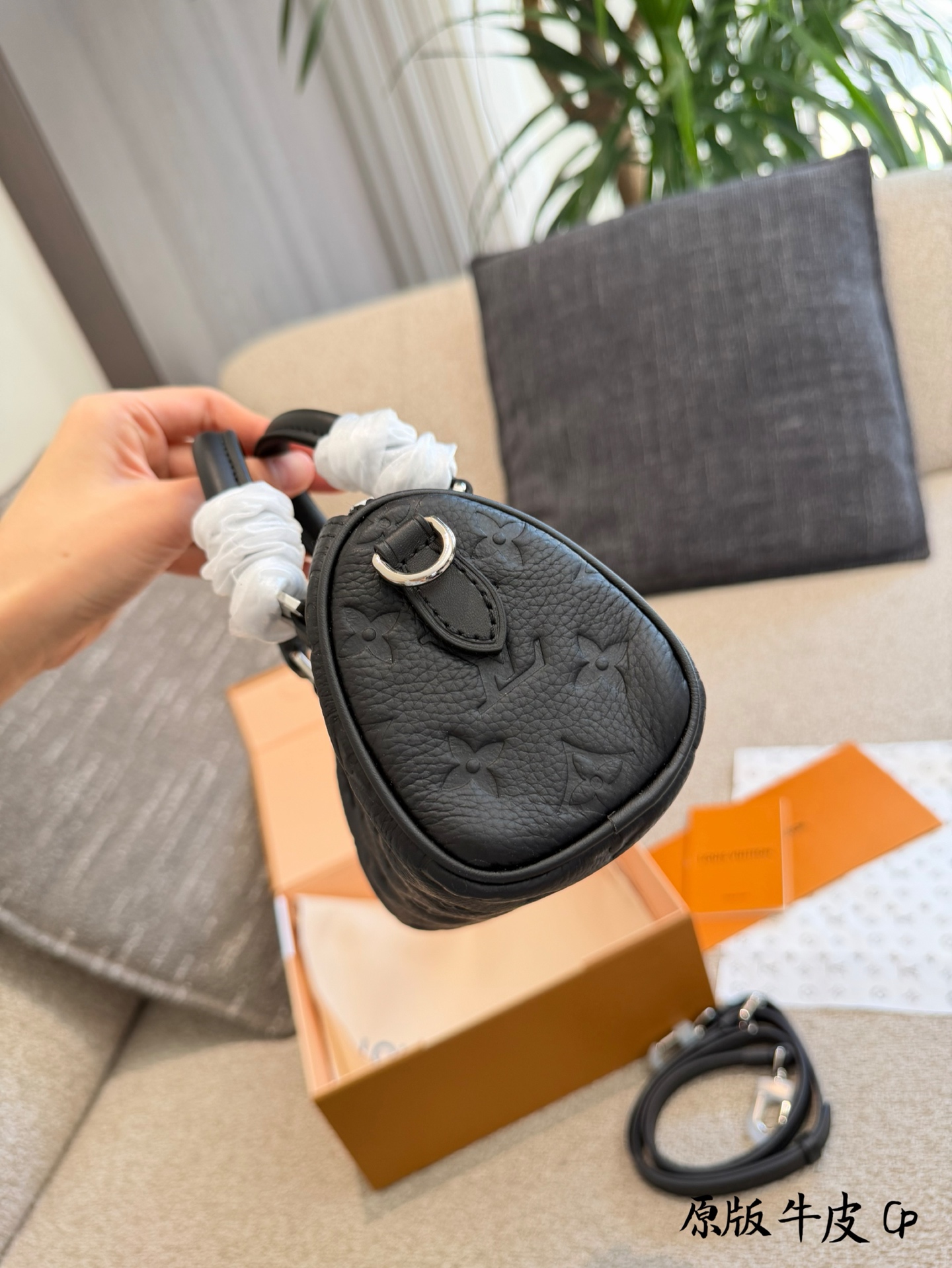 LV Nano Speedy 16 Bag - Image 4