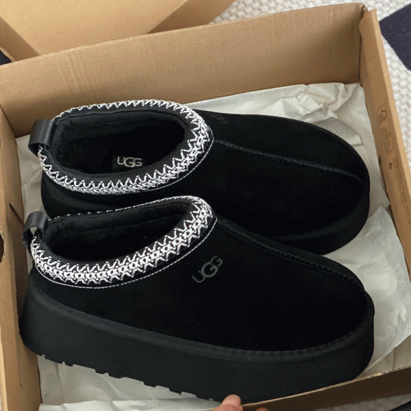 UGG Tazz Slippers