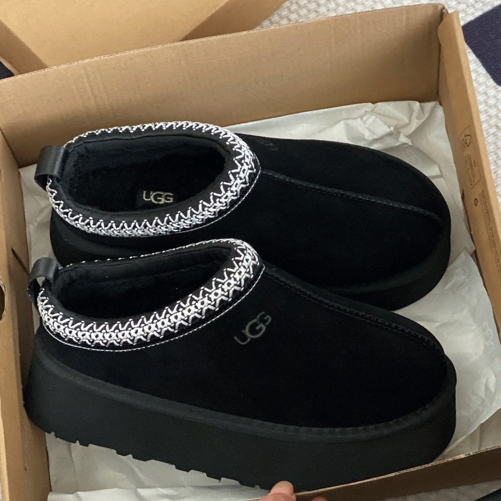UGG Tazz Slippers - Image 5