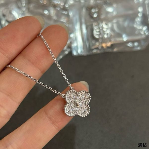 Van Cleef & Arpels Four-Leaf Clover Full Diamond Necklace