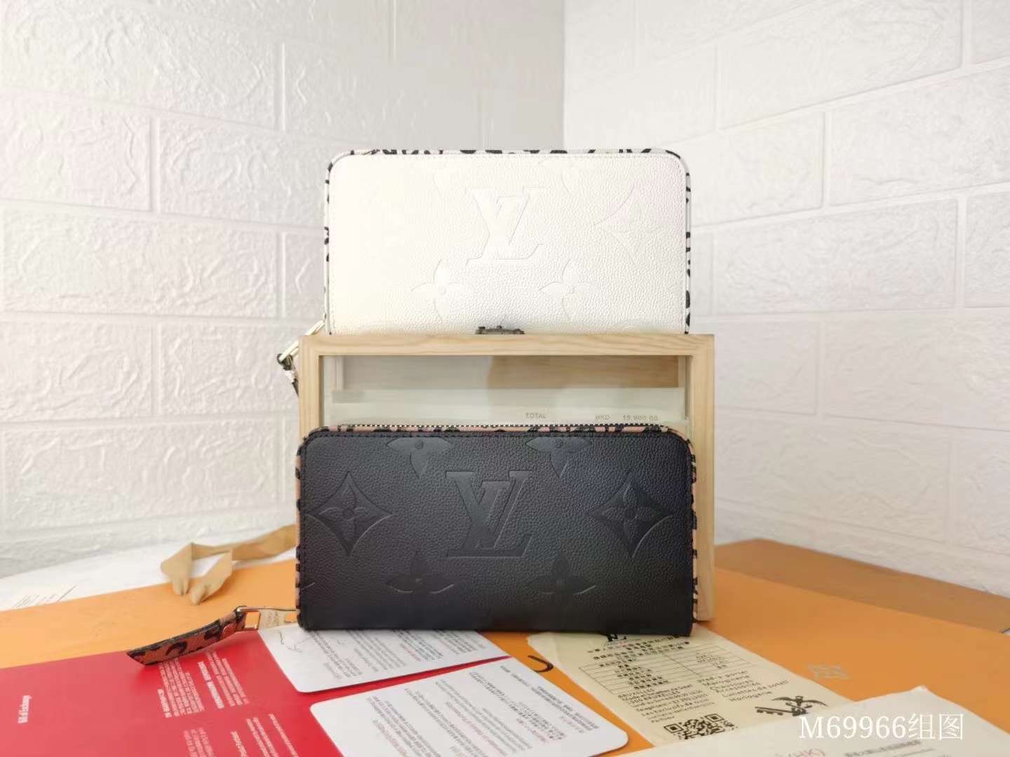LV Zippy Lockme Wallet - Image 1
