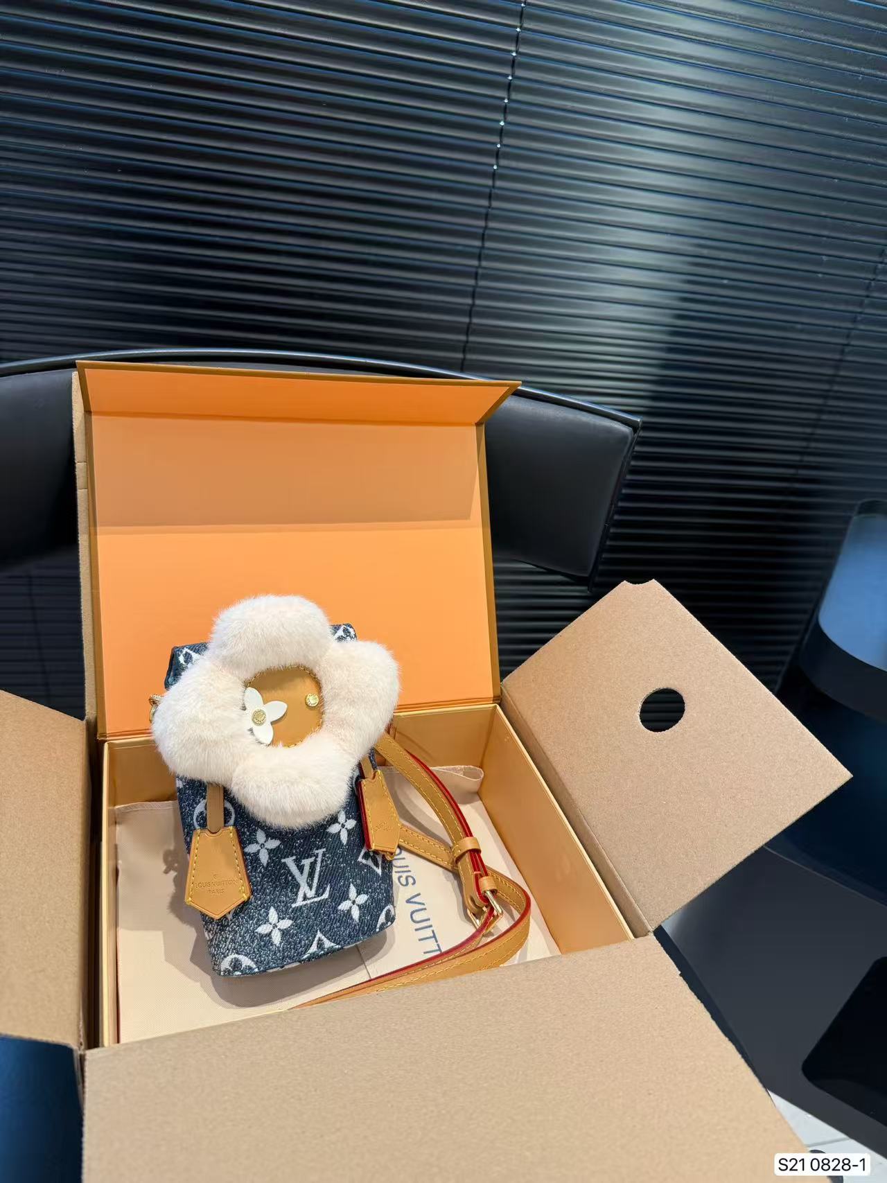 LV Ski Bag Accessory - Image 2