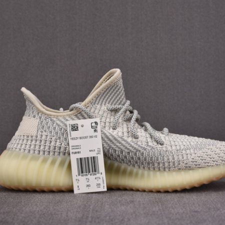 Yeezy Boost 350 V2 Lundmark FU9161 - Image 2