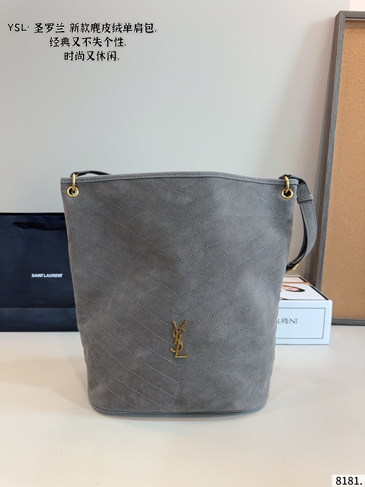 Saint Laurent New iCare Underarm Bag. - Image 6