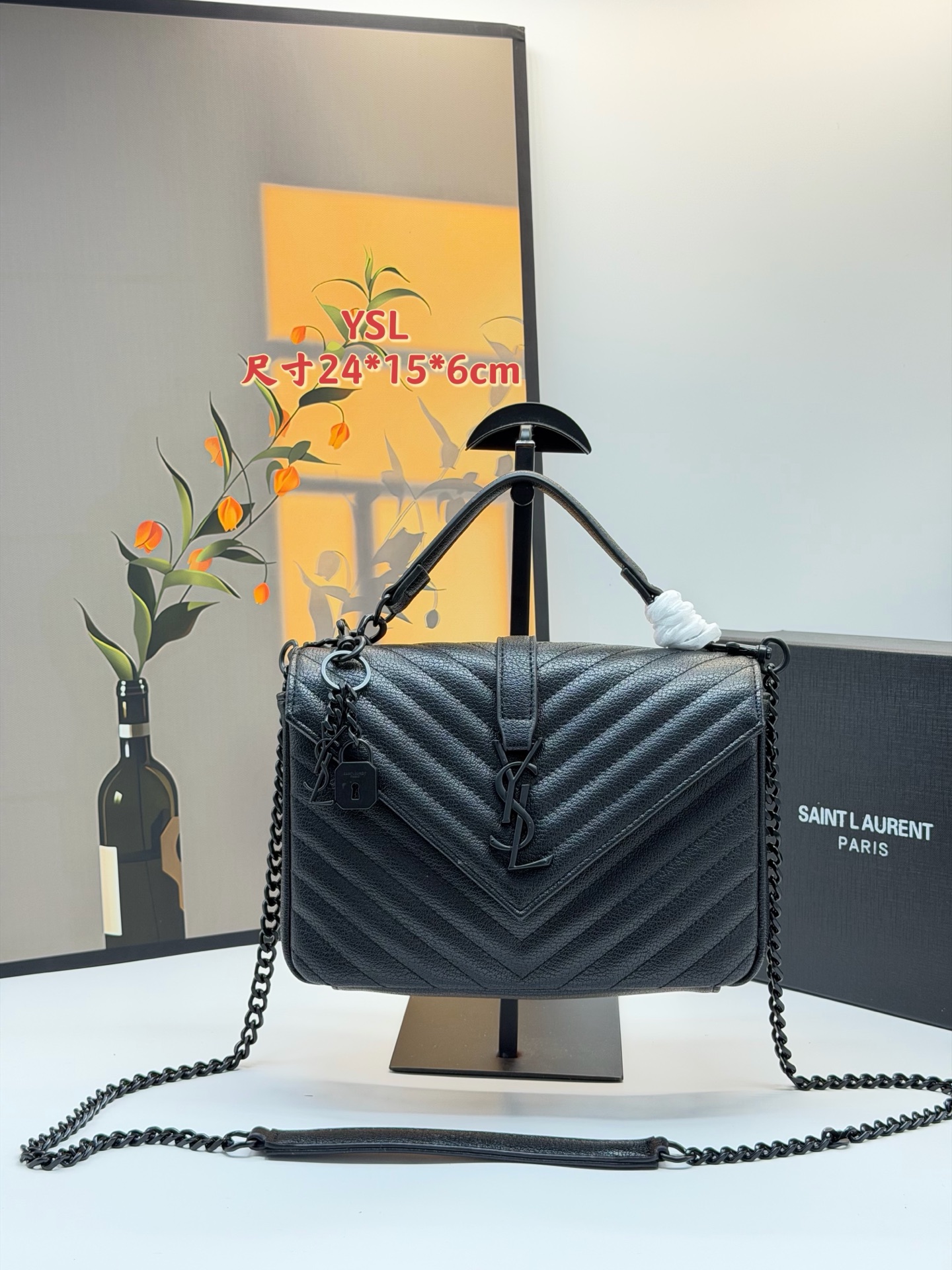YSL College Black and Gold Messenger Bag - Image 1