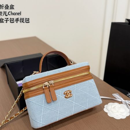 Chanel Cosmetic Bag - Image 3